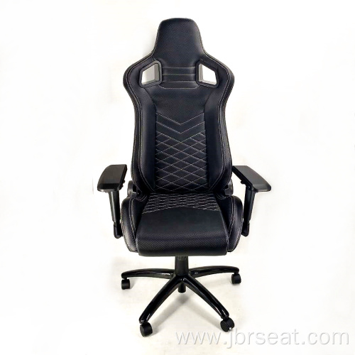 Series Adjustable Fashion Computer Game Office Chairs